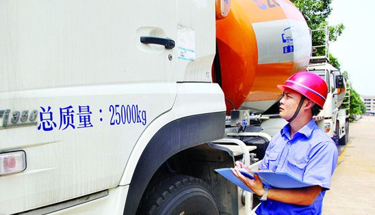 混凝土機(jī)械、攪拌車