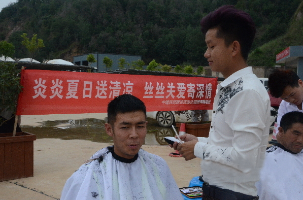 混凝土、混凝土攪拌站