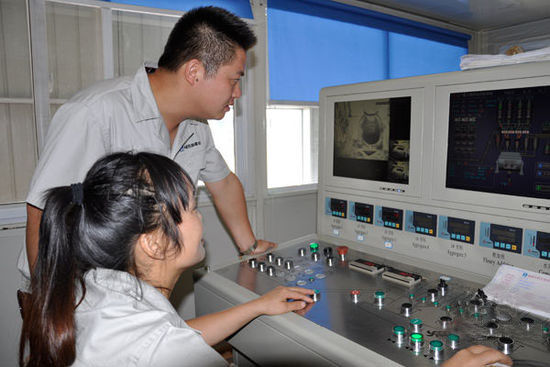 混凝土、混凝土站長