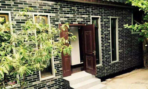 混凝土、鋼筋混凝土、集成房屋