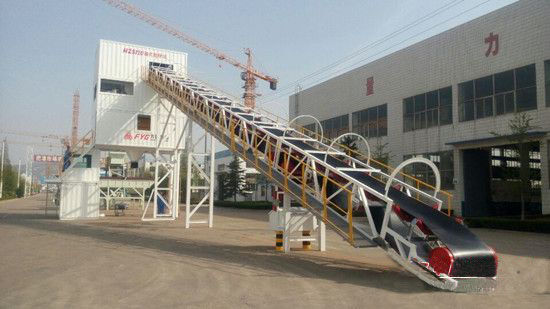 方圓集團(tuán)、混凝土、混凝土攪拌站