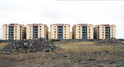 混凝土、鋼筋混凝土