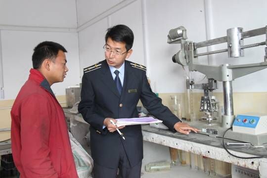 混凝土、混凝土企業(yè)、商品混凝土