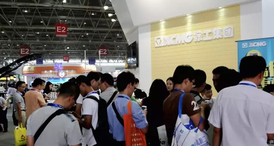 混凝土、混凝土泵車、徐工