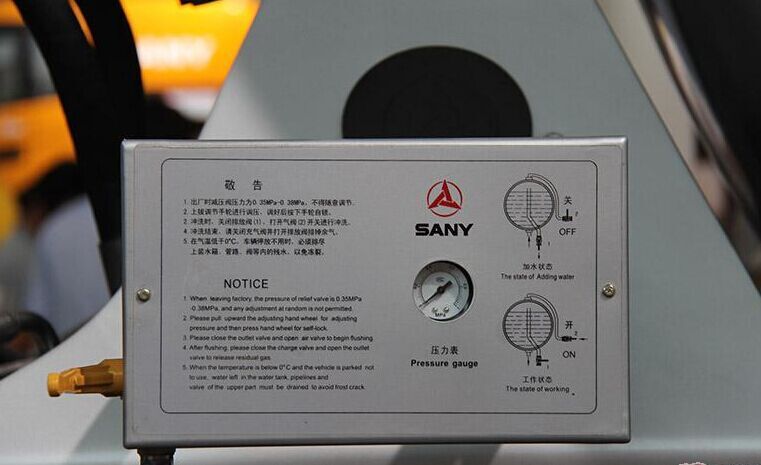 三一、混凝土、混凝土攪拌車、攪拌車