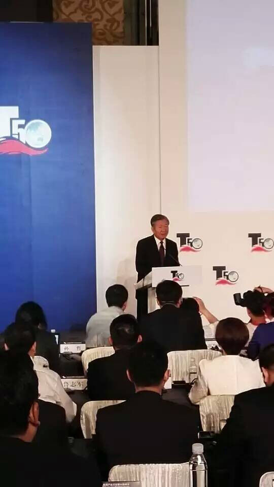 方圓集團(tuán),中國工程機(jī)械制造商 方圓集團(tuán),中國工程機(jī)械制造商