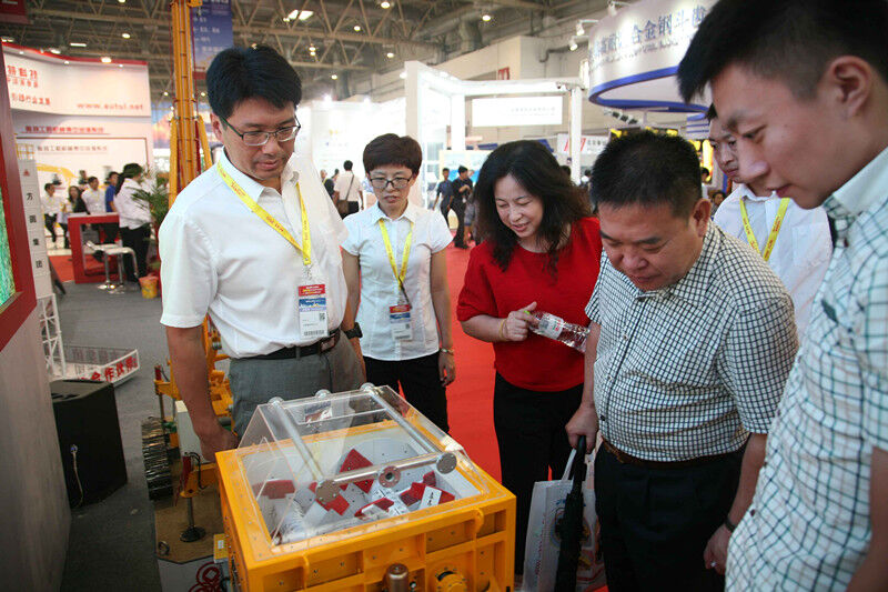 機械工程協(xié)會,方圓集團(tuán),BICES