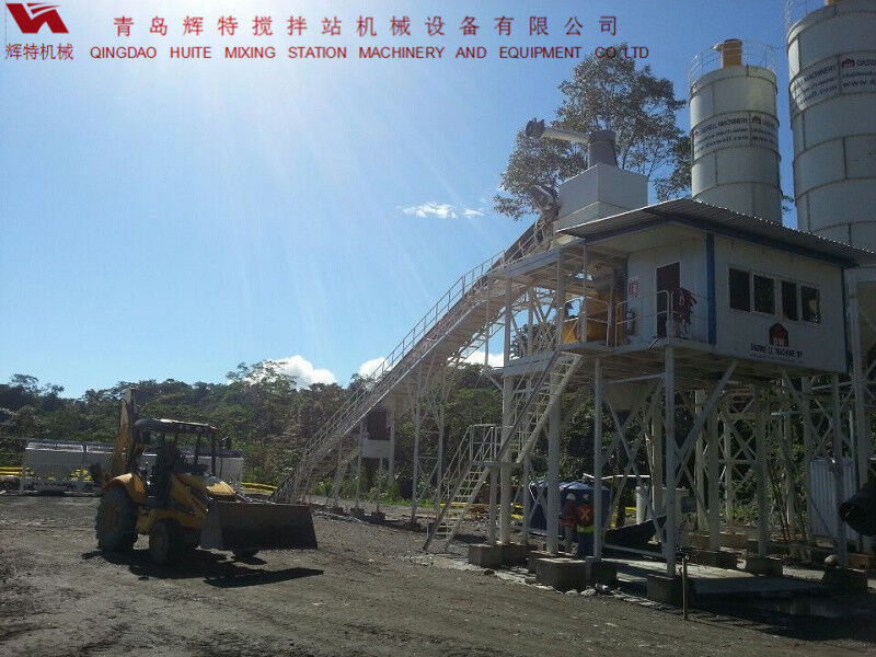 輝特混凝土攪拌站HZS90攪拌臂布置合理，攪拌性能強(qiáng)