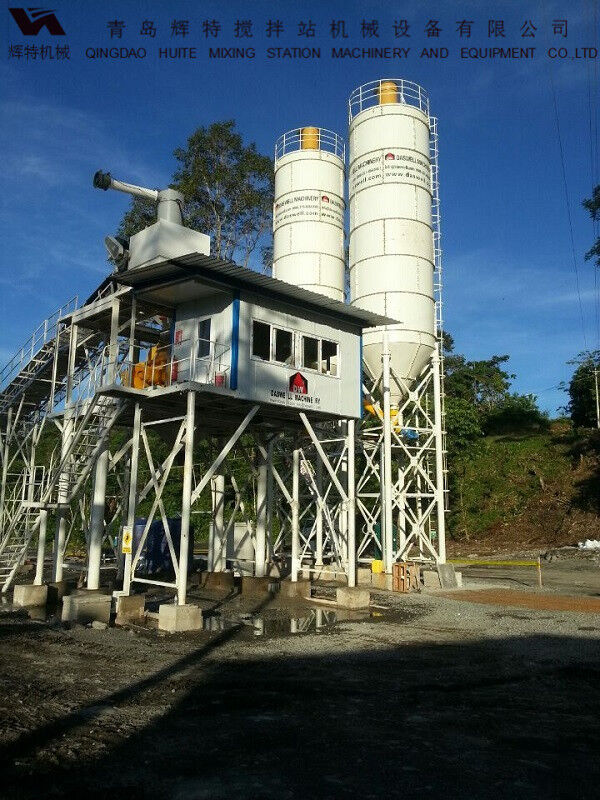 輝特混凝土攪拌站HZS90攪拌臂布置合理，攪拌性能強(qiáng)