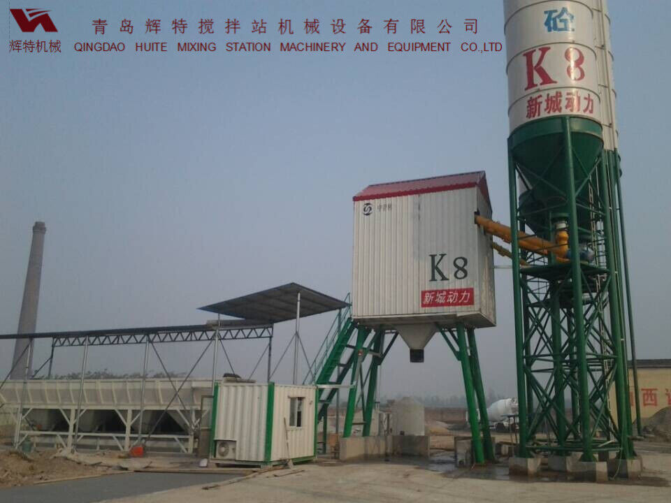 輝特混凝土攪拌站HZS50攪拌性能強(qiáng)，攪拌均勻、迅速，生產(chǎn)效率高