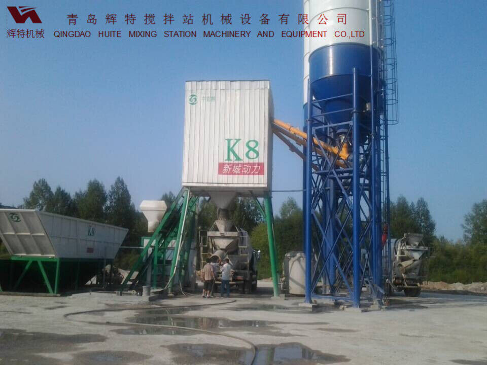 輝特混凝土攪拌站HZS50攪拌性能強(qiáng)，攪拌均勻、迅速，生產(chǎn)效率高