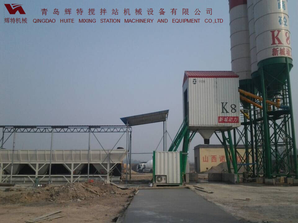 輝特混凝土攪拌站HZS50攪拌性能強(qiáng)，攪拌均勻、迅速，生產(chǎn)效率高