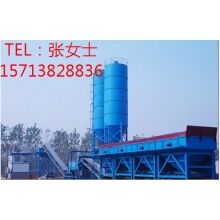 高效實用砼攪拌站、HZS50混凝土攪拌站