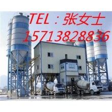 高效實用砼攪拌站、HZS120混凝土攪拌站