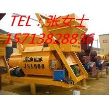 混凝土攪拌機、JS系1000砼攪拌機經濟環(huán)保