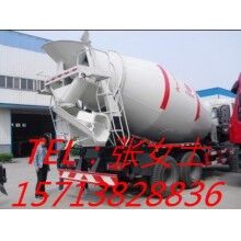 福田運(yùn)輸車、四立方攪拌運(yùn)輸車為你打造