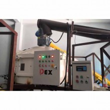 UHPC超高性能混凝土攪拌機新質驅動，物料混合可塑性升級