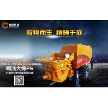 砂漿噴涂機、活塞泵砂漿噴涂機、高效率噴射砂漿噴涂機全新設(shè)備