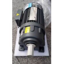 德陽，攀枝花印刷包裝機械專用萬鑫CH22臥式三相齒輪減速電機  三相立式減速電機圖片