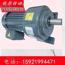  GH40-3700-15S萬(wàn)鑫剎車(chē)馬達(dá)