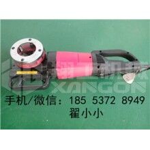 翔工手持式電動套絲機熱賣啦