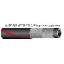 IVG噴沙管橡膠管