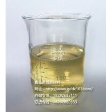 青島鼎昌改性引氣劑  山東廠(chǎng)家大量現(xiàn)貨發(fā)泡好