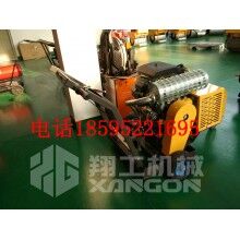 水泥路面開槽機(jī)翔工道路開槽機(jī)水泥路面開槽