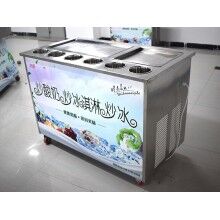 炒冰機(jī)出售價(jià)格是多少錢(qián)