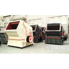 反擊破有哪幾種型號(hào)，全系列反擊式破碎機(jī)分類