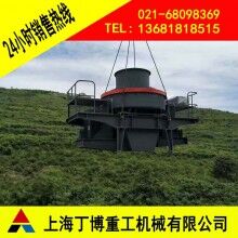 浙江制砂機(jī)、風(fēng)化砂制砂機(jī)、制砂機(jī)生產(chǎn)廠家