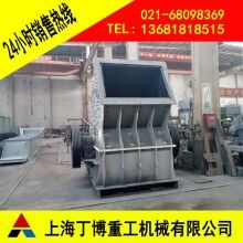 PCZ重錘破碎機(jī)廠家、浙江重型錘式破碎機(jī)、石英石重錘破碎機(jī)