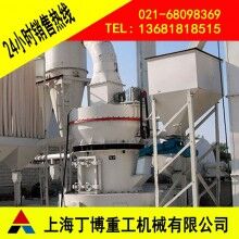 江西白云石雷蒙磨粉機、白云石雷蒙磨粉機價格、超細雷蒙磨粉機