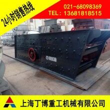 江西白云石振動篩、白云石圓振動篩價格、圓振動篩生產(chǎn)廠家