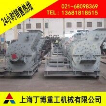 江西白云石粗粉磨、江西白云石粗粉磨價格、白云石歐版粗粉磨