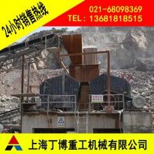 廣西反擊式破碎機(jī)、歐版反擊式破碎機(jī)價(jià)格、反擊式破碎機(jī)型號(hào)、反擊破價(jià)格