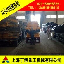 廣西圓錐破碎機(jī)、高效圓錐破碎機(jī)價(jià)格、圓錐破碎機(jī)型號(hào)、圓錐破碎機(jī)廠家