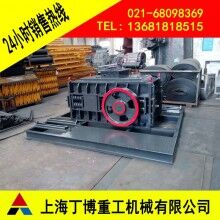 贛州對輥破碎機(jī)、長石對輥破碎機(jī)型號、對輥破碎機(jī)生產(chǎn)廠家