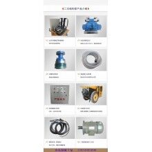 固原西吉-混泥土攪拌輸送一體車-不同配置，你選誰？