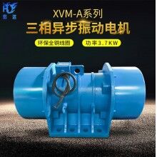 YZDP系列振動(dòng)電機(jī)
