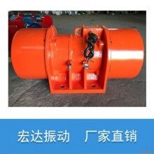 MVE9000/1三相六級振動(dòng)電機(jī) MVE3000/15慣性振動(dòng)器