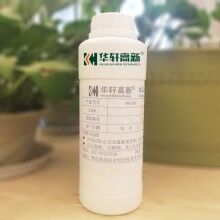 混凝土減膠劑生產(chǎn)廠家 華軒高新 混凝土減膠劑廠家直銷(xiāo)