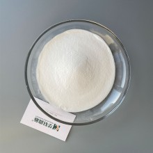 石膏減水劑 減水劑 粉體聚羧酸減水劑 聚羧酸超塑化劑