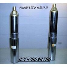 天津市耐高溫潛水泵，熱水潛水泵