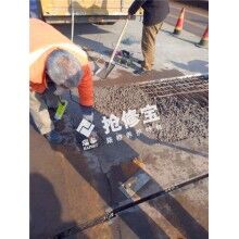 橋梁路面破損，怎樣做到快速維修，快速通車？
