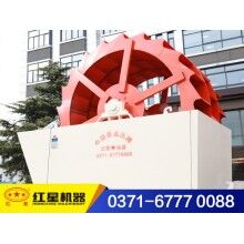 時(shí)產(chǎn)150噸的環(huán)保洗砂機(jī)，環(huán)保查封不再怕