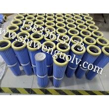 除塵濾網(wǎng)帶導(dǎo)線濾筒過(guò)濾芯320*900