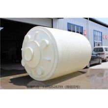 廣西PE儲(chǔ)罐、云南PE儲(chǔ)罐，貴州PE儲(chǔ)罐