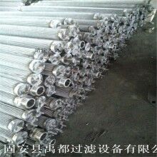 不銹鋼燒結氈濾芯