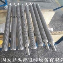 制藥食品飲料用濾芯 燒結網濾芯